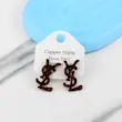 گوشواره میخی زنانه مدل پلنگی YSL کد AAC1617