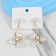 گوشواره میخی زنانه مدل صدفی کد AAC1608