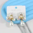 گوشواره میخی زنانه مدل شکوفه کد AAC1607