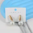 گوشواره میخی زنانه مدل گوی کد AAC1571