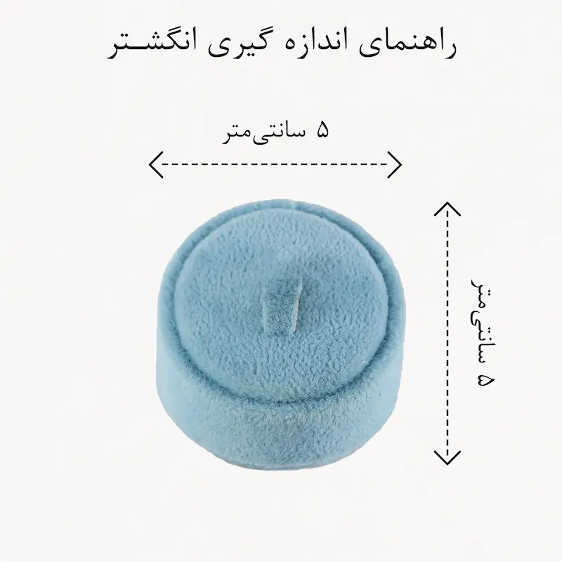 انگشتر زنانه مدل میناکاری کد AAE1004