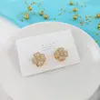 گوشواره زنانه اسپینری مدل گل کد AAC238