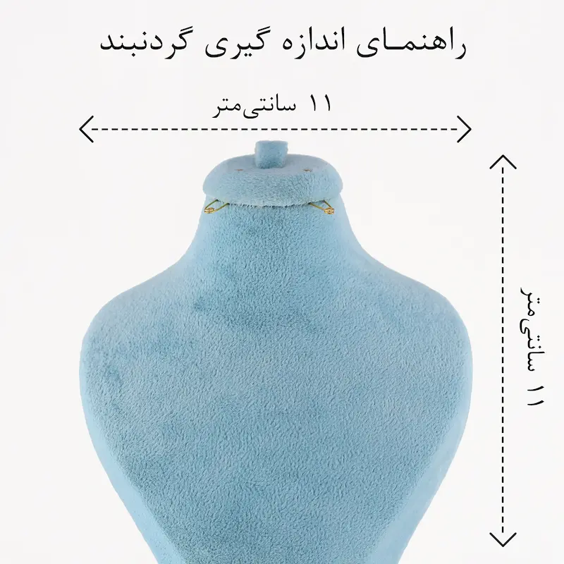 گردنبند زنانه مدل میناکاری کد AAB1018