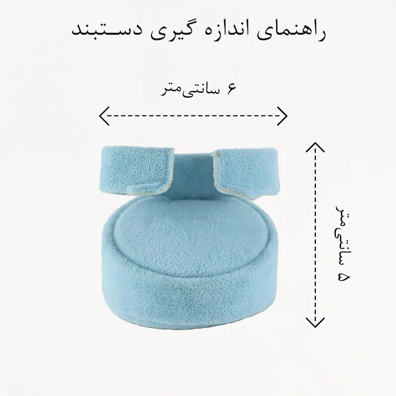 بنگل زنانه مدل اسب آبی کد AAD1092