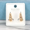 گوشواره حلقه ای زنانه ژوپینگ مدل AAC1163
