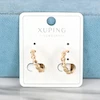 گوشواره حلقه ای زنانه ژوپینگ مدل AAC1160