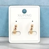 گوشواره حلقه ای زنانه ژوپینگ مدل AAC1159