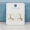 گوشواره حلقه‌ای زنانه ژوپینگ مدل مارپیچ کد AAC1241