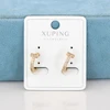 گوشواره حلقه‌ای زنانه ژوپینگ مدل AAC1298