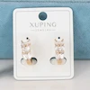 گوشواره حلقه‌ای زنانه ژوپینگ مدل AAC1369