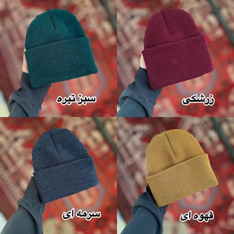 کلاه مینیمال بافت🧶✨
