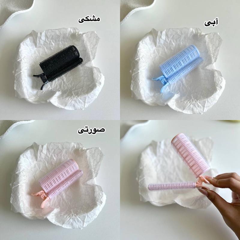 بیگودی گیره ای