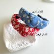 تل سامر