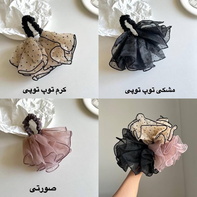 اسکرانچی چین چینی