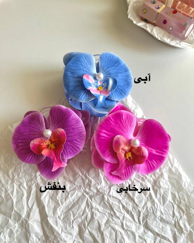 کلیپس ارکیده فومی