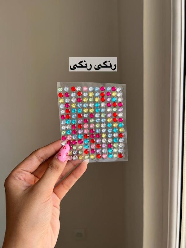نگین چسبی ترند