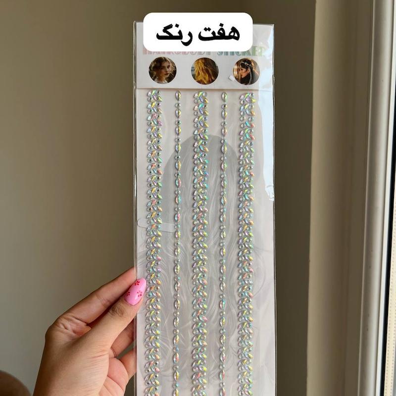 نگین چسبی ترند