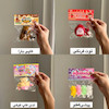 اسکوییشی 