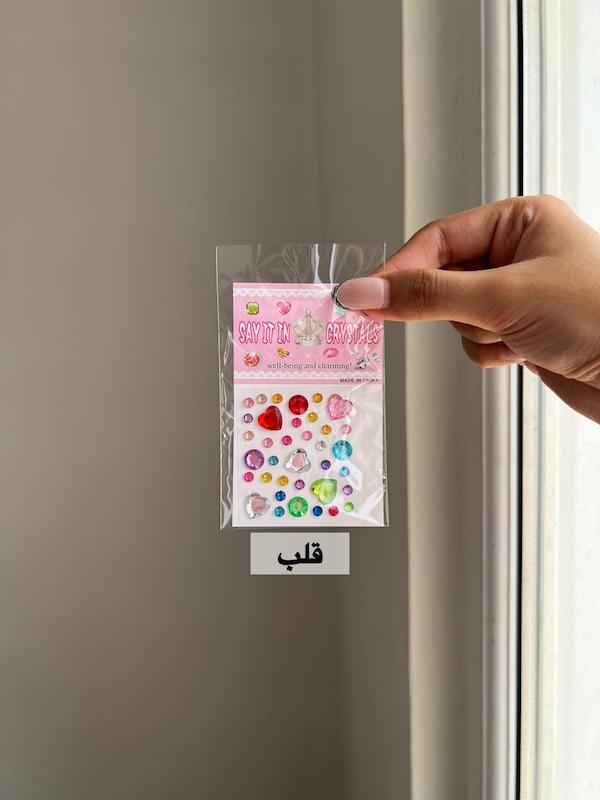 نگین چسبی ترند2026