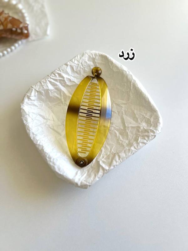 گیره موزی مدل پهن