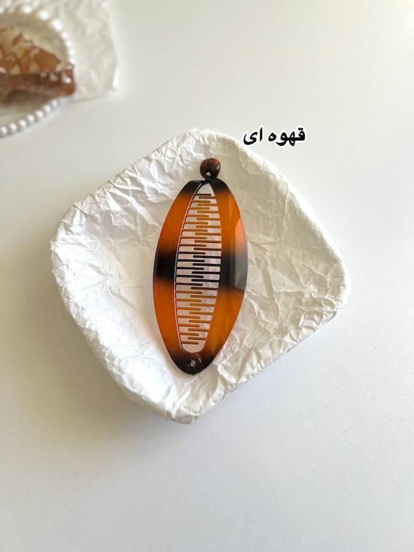 گیره موزی مدل پهن