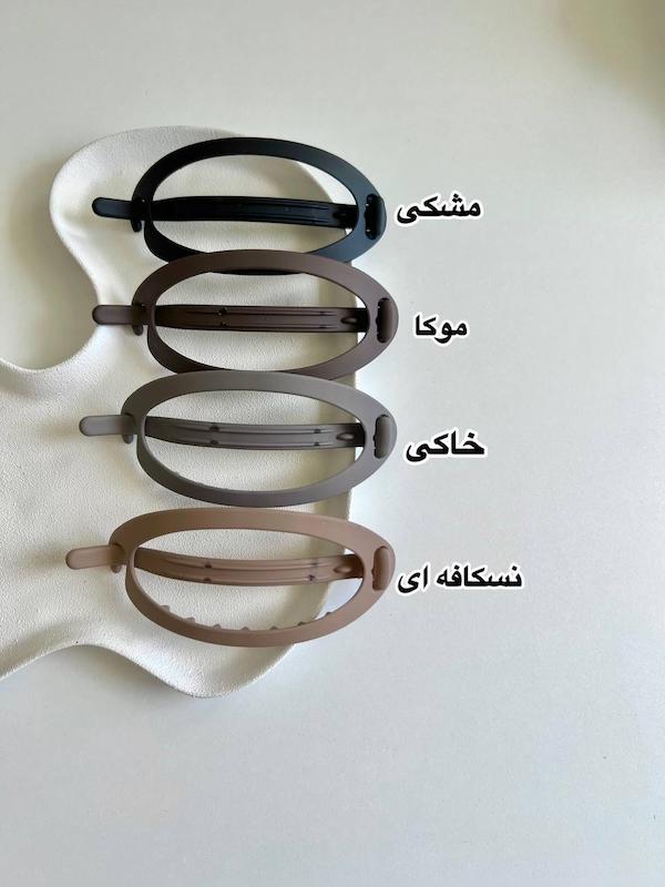 گیره چفتی مینیمال