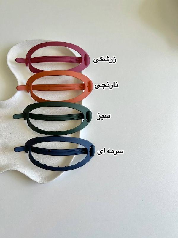 گیره چفتی مینیمال