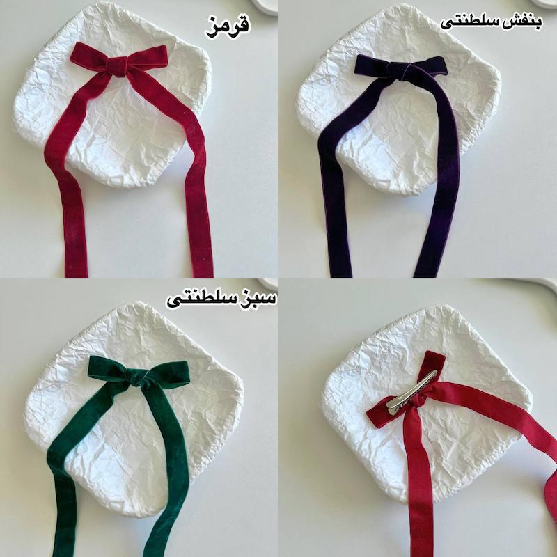 پاپیون دنباله دار مخمل