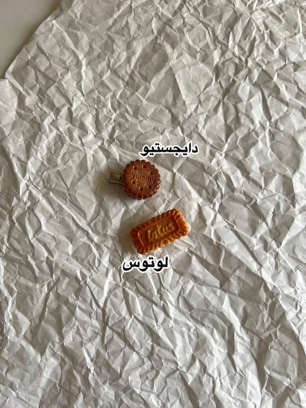 گیره بیسکوئیتی