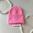 کلاه مینیمال بافت🧶✨