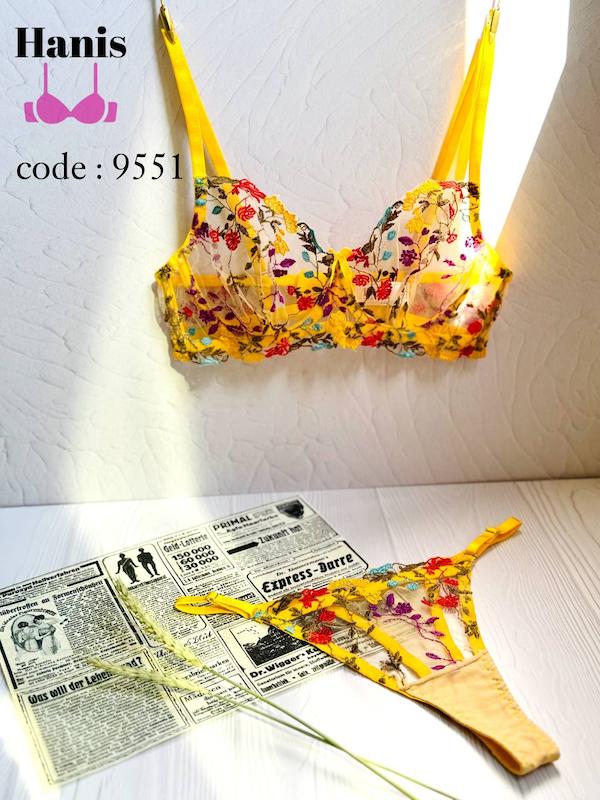 ست دانتل خورشيد