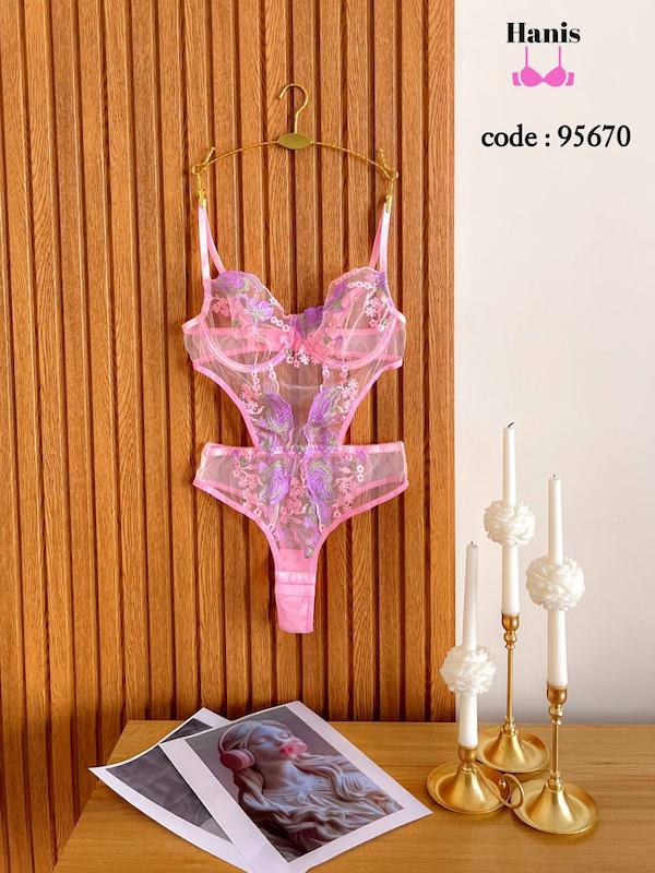 بادي پرنسسي