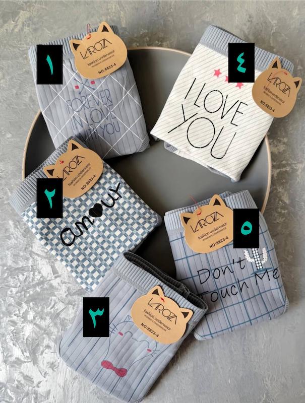 شورت عروسكي ملوس