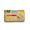 ویفر وانیلی رژیمی بدون قند گولون 180 گرم - Gullon vanilla wafer