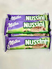 ویفر شکلات فندق میلکا نوسینی 32 گرم Milka Nussini