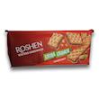 ویفر چند لایه فندقی روشن 142 گرم Roshen Wafers Sandwich