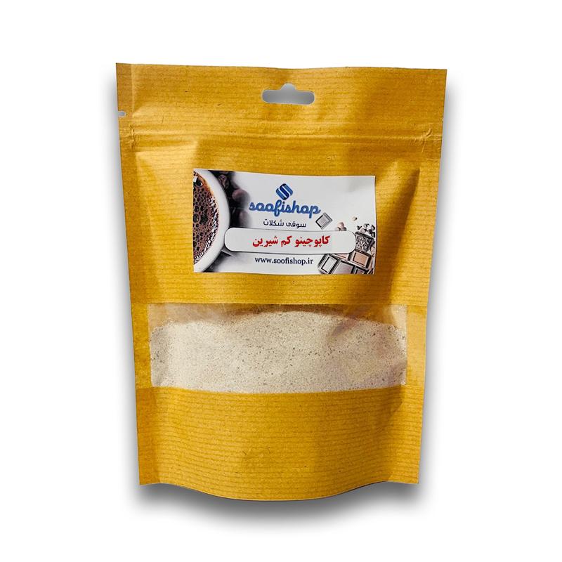 پودر کاپوچینو کم شیرین فوری 100 گرم