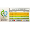 کافی میکس 3 در 1 ونزکافه - 20 گرم بسته 24 عددی