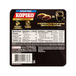 آبنبات قهوه بدون شکر و کافیئین کوپیکو 20 گرمی KOPIKO