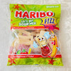 پاستیل هاریبو میکس ترش 350 گرمی- Haribo