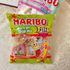 پاستیل هاریبو میکس ترش 350 گرمی- Haribo