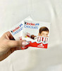 شکلات کیندر 4 عددی (4 انگشتی) 50 گرم Kinder Chocolate