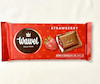 شکلات واول توت فرنگی 100 گرم - Wawel Strawberry