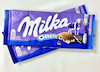 شکلات میلکا اورئو 100 گرم- Milka Oreo