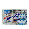 آدامس منتوس نعنایی بدون قند 13 گرم -  Mentos white