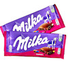 شکلات میلکا اسمارتیزی 100 گرم- Milka Confetti