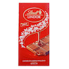 شکلات تخته ای شیری لیندور لینت (lindt) 100 گرمی