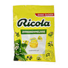آبنبات پاکتی ریکولا بدون قند اصل سوئیس طبیعی با عصاره بادرنجبویه و لیمو ۷۵ گرم Ricola