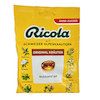 آبنبات سوییسی بدون قند گیاهی ریکولا ۷۵ گرم Ricola