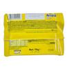 شکلات تخته‌ای نسکوییک دو 70 گرم- Nesquik Duo 